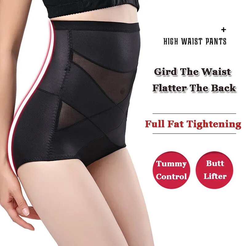 CROSS COMPRESSION HIGH WAISTED SHAPER š„Buy 2 get 3 (1 FREE)š