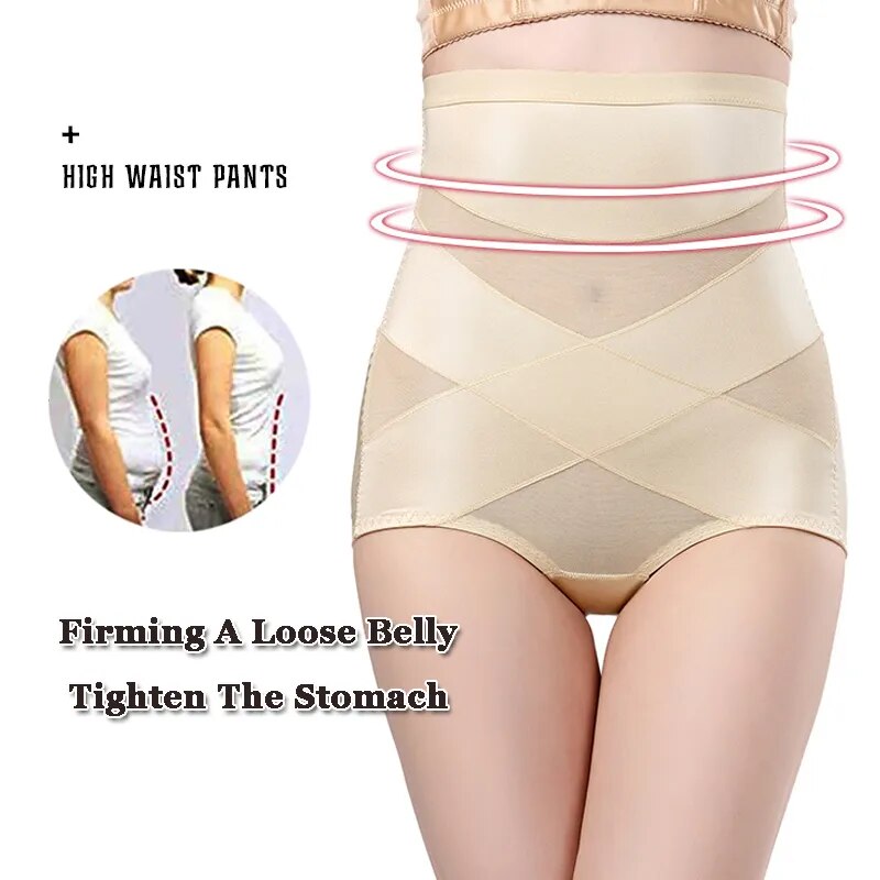 CROSS COMPRESSION HIGH WAISTED SHAPER š„Buy 2 get 3 (1 FREE)š
